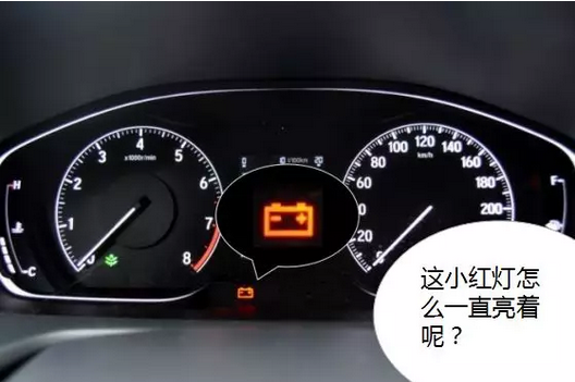 冬季用車小貼士 | 愛車也怕冷，該如何御寒？