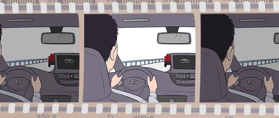 開對(duì)的車，走對(duì)的路
