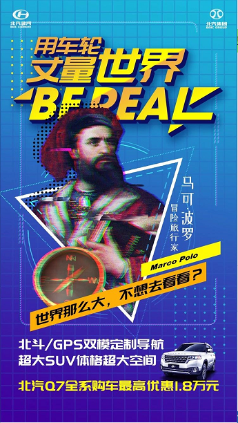 注意！背著老板才能閱讀！