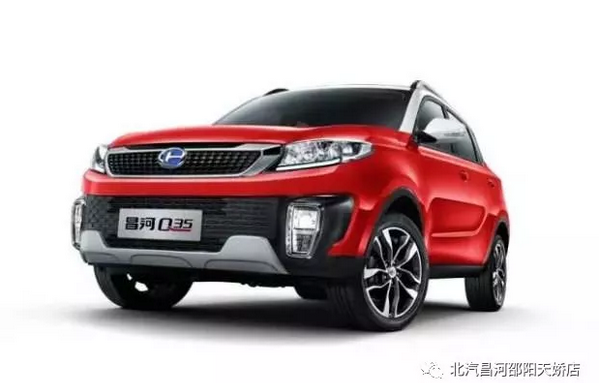 汽車課堂丨春節(jié)結(jié)束，你的愛車需要做個全面保養(yǎng)！