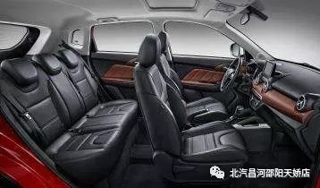 易燃易爆炸！夏天在車里放這些東西絕對是奪命炸彈！