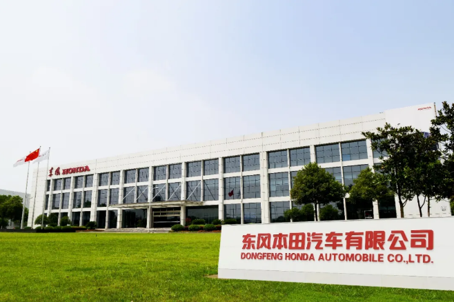 以汽車為龍頭，武漢經(jīng)濟(jì)復(fù)蘇按下“快進(jìn)鍵”