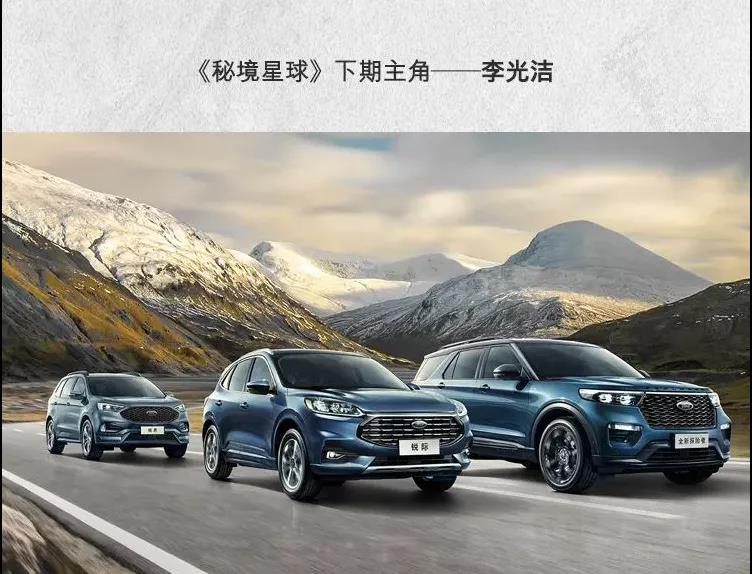 車內(nèi)裝飾不夠酷？來看個(gè)crazy的！