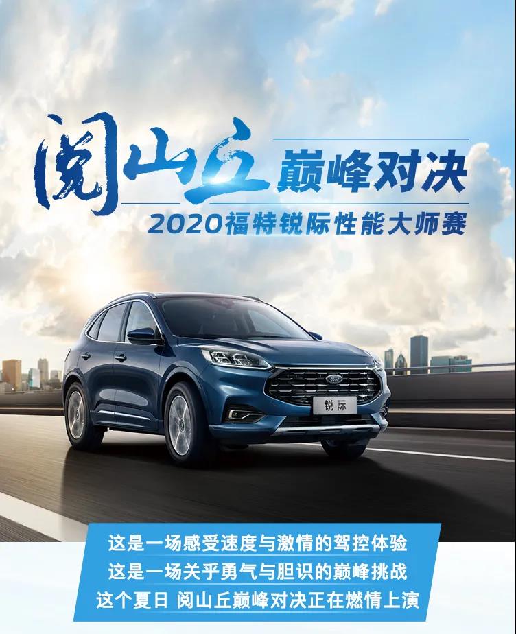 實(shí)力出眾，優(yōu)惠管夠，探險(xiǎn)的資本，我這里都有！