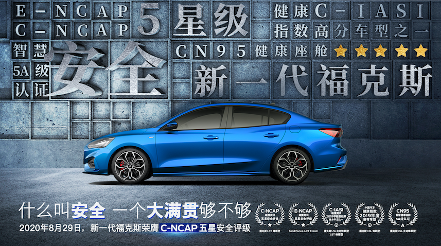 又考了第一？新一代?？怂归_啟學霸模式