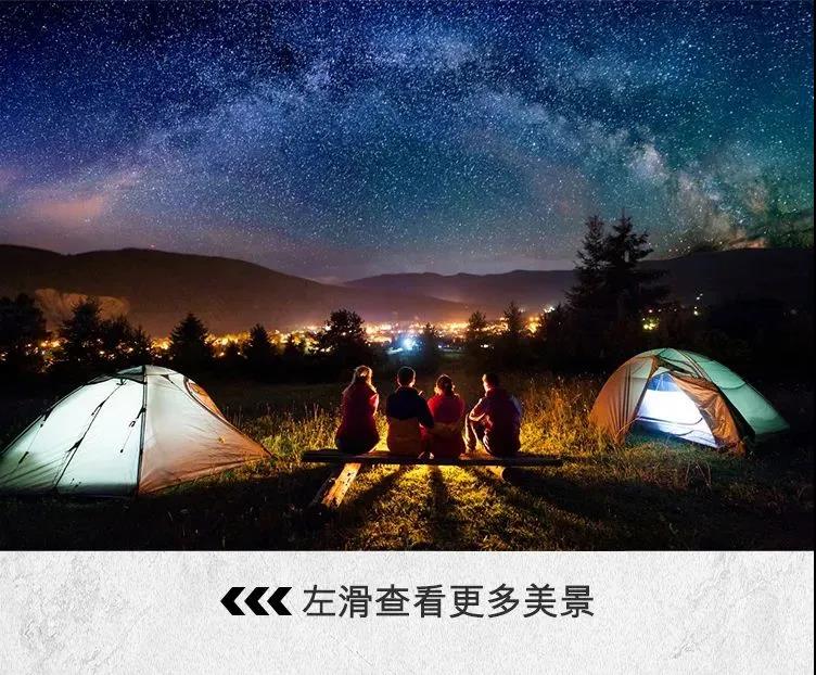 福特SYNC+是車機(jī)還是___？邵陽寶迪福特
