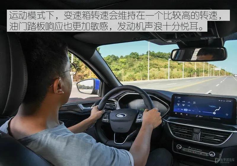 冰雪來襲，冬季開車要注意這幾點！