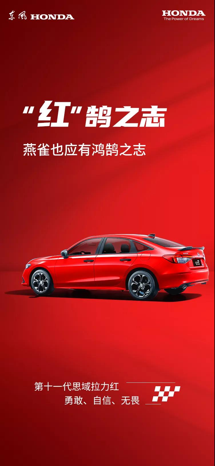 今天，你是什么顏色？