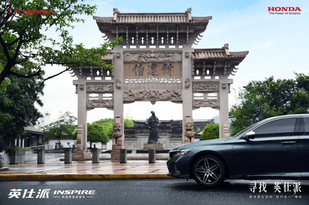 沐浴文化之風(fēng)，探尋成就寶藏之車的理念源流