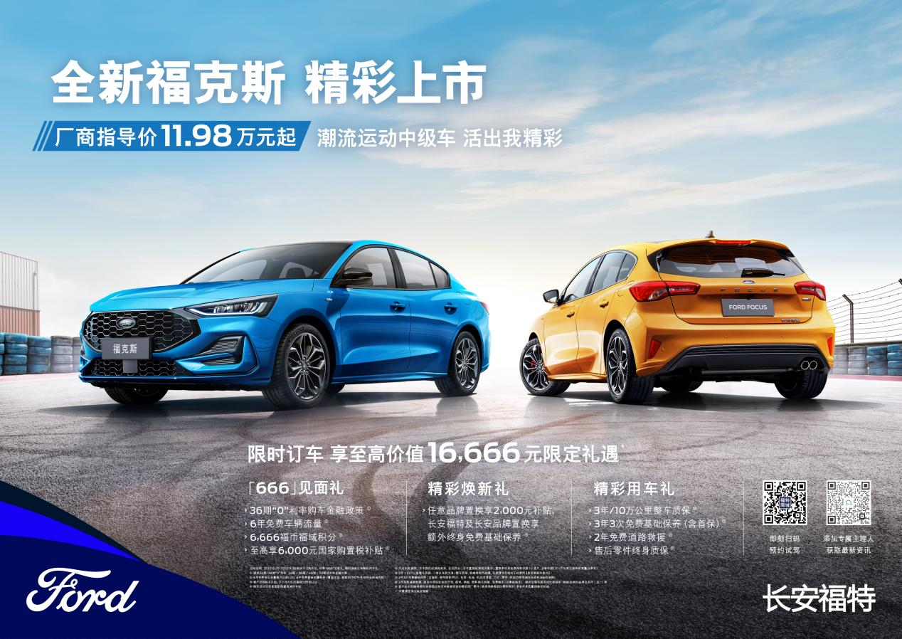 顏值既正義，操控乃樂趣，全新?？怂褂嗁徬砗枚Y