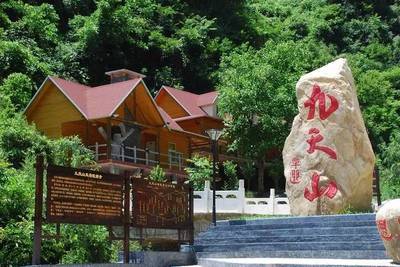 崔孝栓 匠心雕琢山水畫卷，讓世界樂享柞水好風(fēng)光