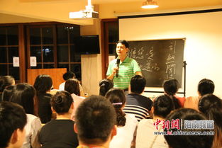 檳榔谷全員培訓(xùn) 筑基賦能，鑄就文旅服務(wù)新標(biāo)桿